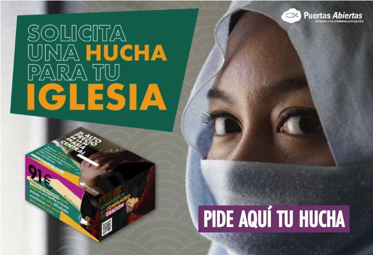 PIDE TU HUCHA